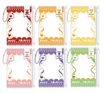 推しおいしいスライドポーチキーホルダー