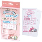 ひんやりジェルピタシート6枚入り マイメロディお友だち(5304556)