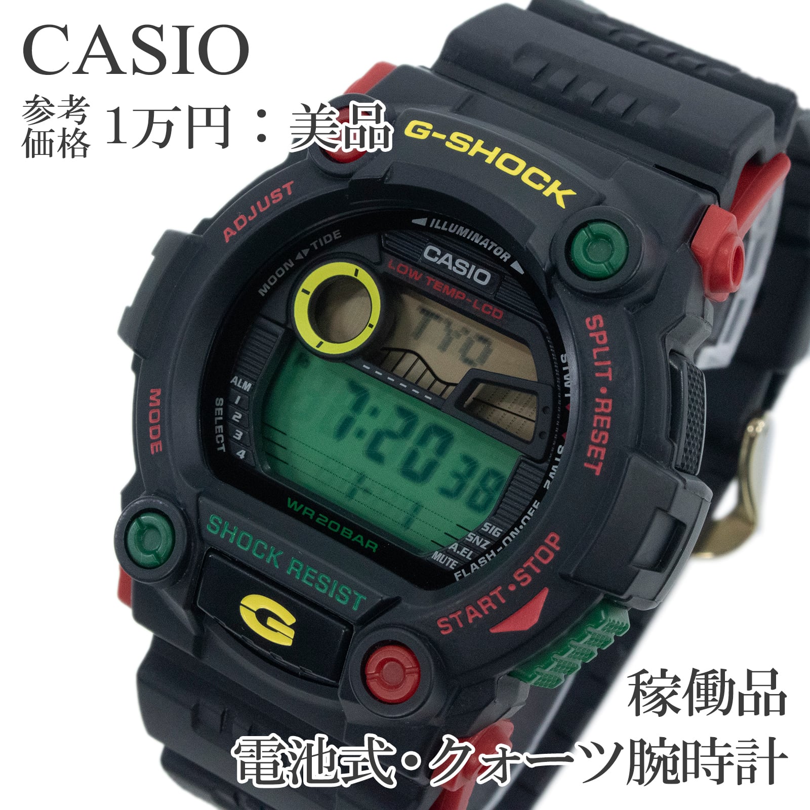 送料無料 ガガミラノ 腕時計 メンズ マヌアーレ スリム46mm 5082.1 黒 送料無料 ガガミラノ 腕時計 メンズ マヌアーレ スリム46mm 5082.1 黒