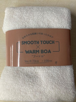 プードルボア「オフホワイト」