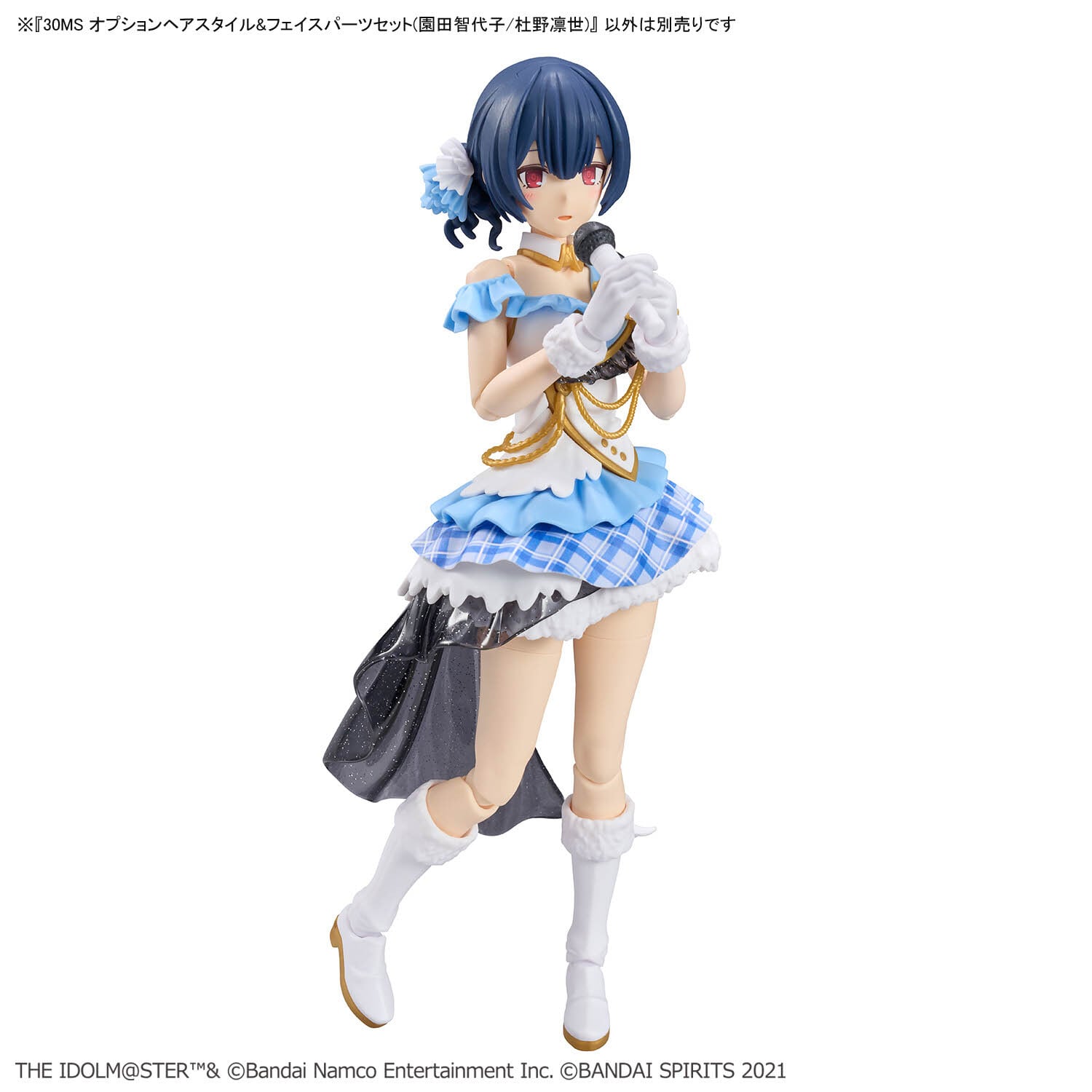 BANDAI 30MS オプションヘアスタイル&フェイスパーツセット(園田智代子