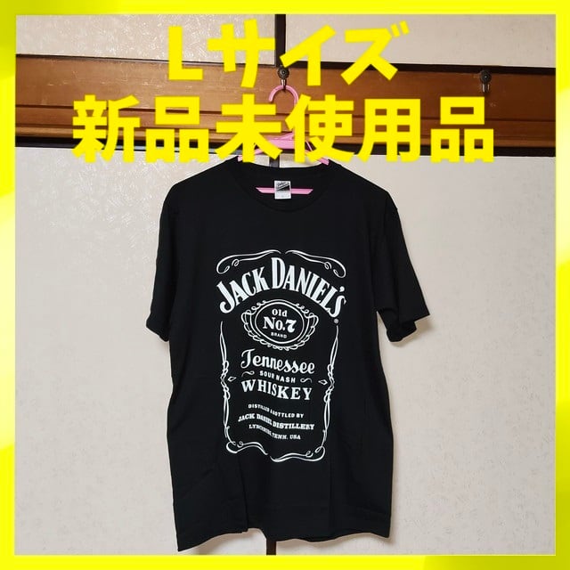 TOYOTA トヨタ 86 TRD Tシャツ 諸元表 スペック バックプリント 黒