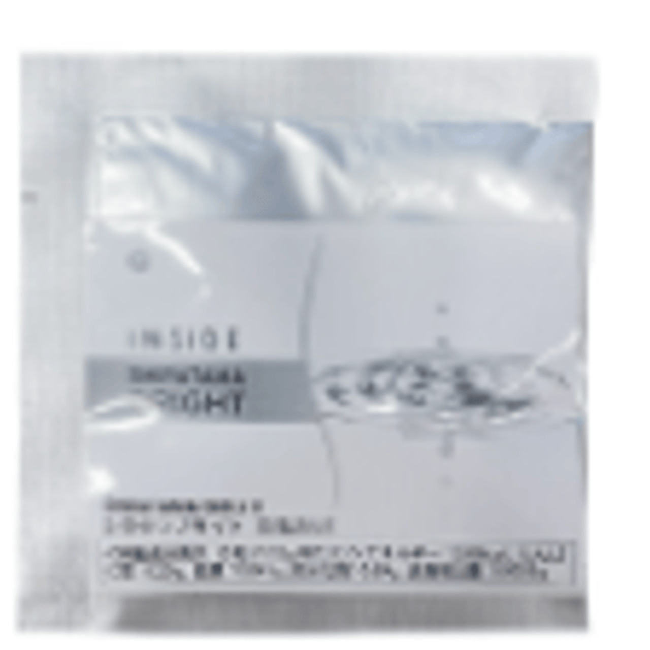 FAセラム アドバンス定期便(シラタマブライトサンプルプレゼント)