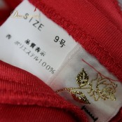 社交ダンス 衣装 スタンダード ドレス ワンピース パーティ衣装 SEKINE セキネ lovely dancing レッド系 赤 ラインストーン フォーマル ドレスアップ エレガント パーティ 発表会 ダンス 着心地 柔らかい インポート 上品 ステージ衣装 ショー 衣装 おしゃれ 派手 ゆったり 伸縮性 動きやすい 大人 女性用 日本製 バリエーション 多様性