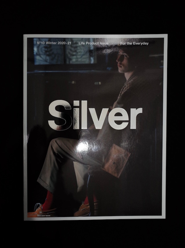 Silver N°10