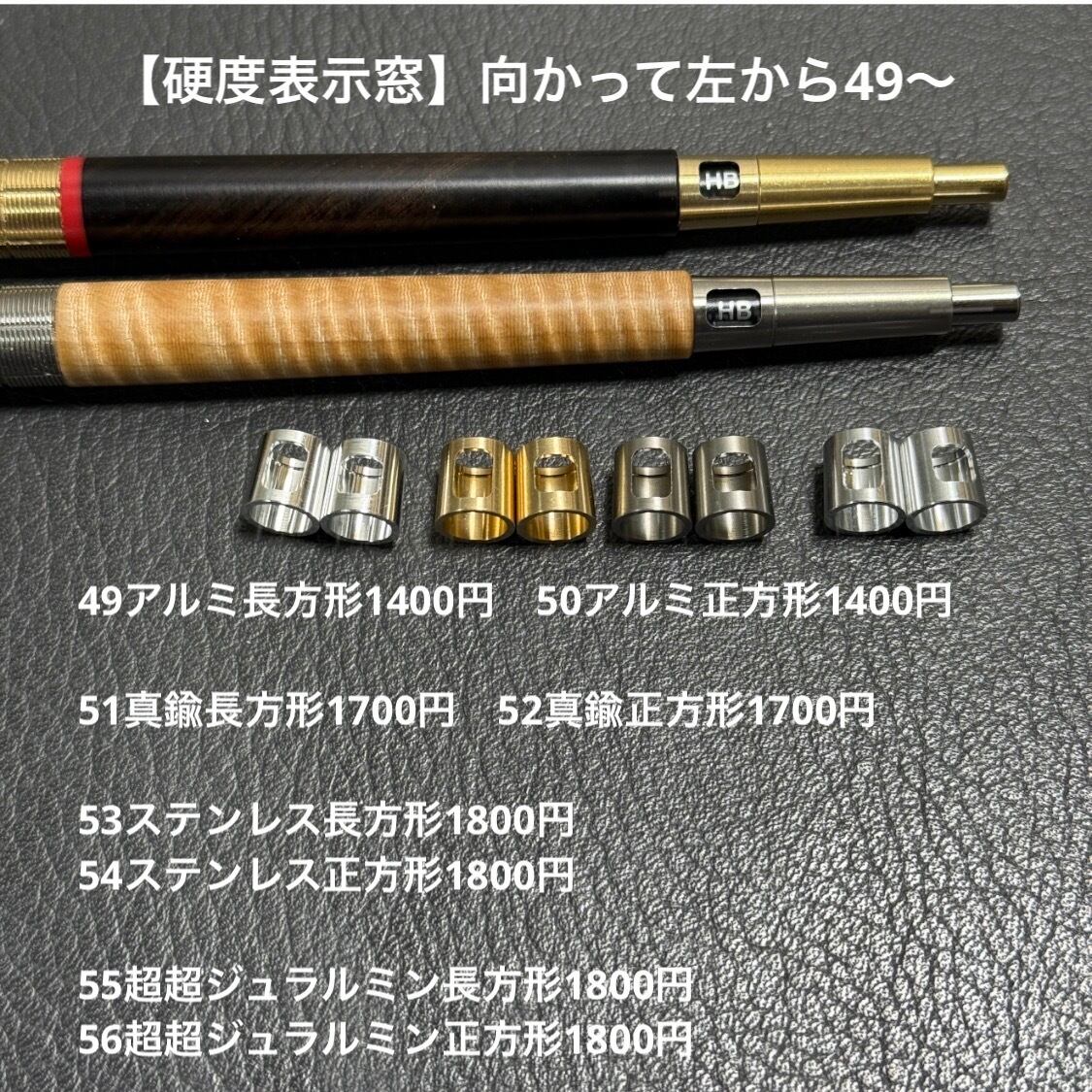 パーツ専用 | handwood