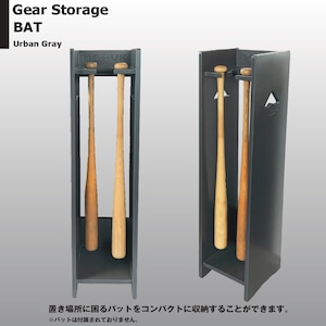 Gear  Storage  BAT　ギア ストレージ  バット　Urban Gray