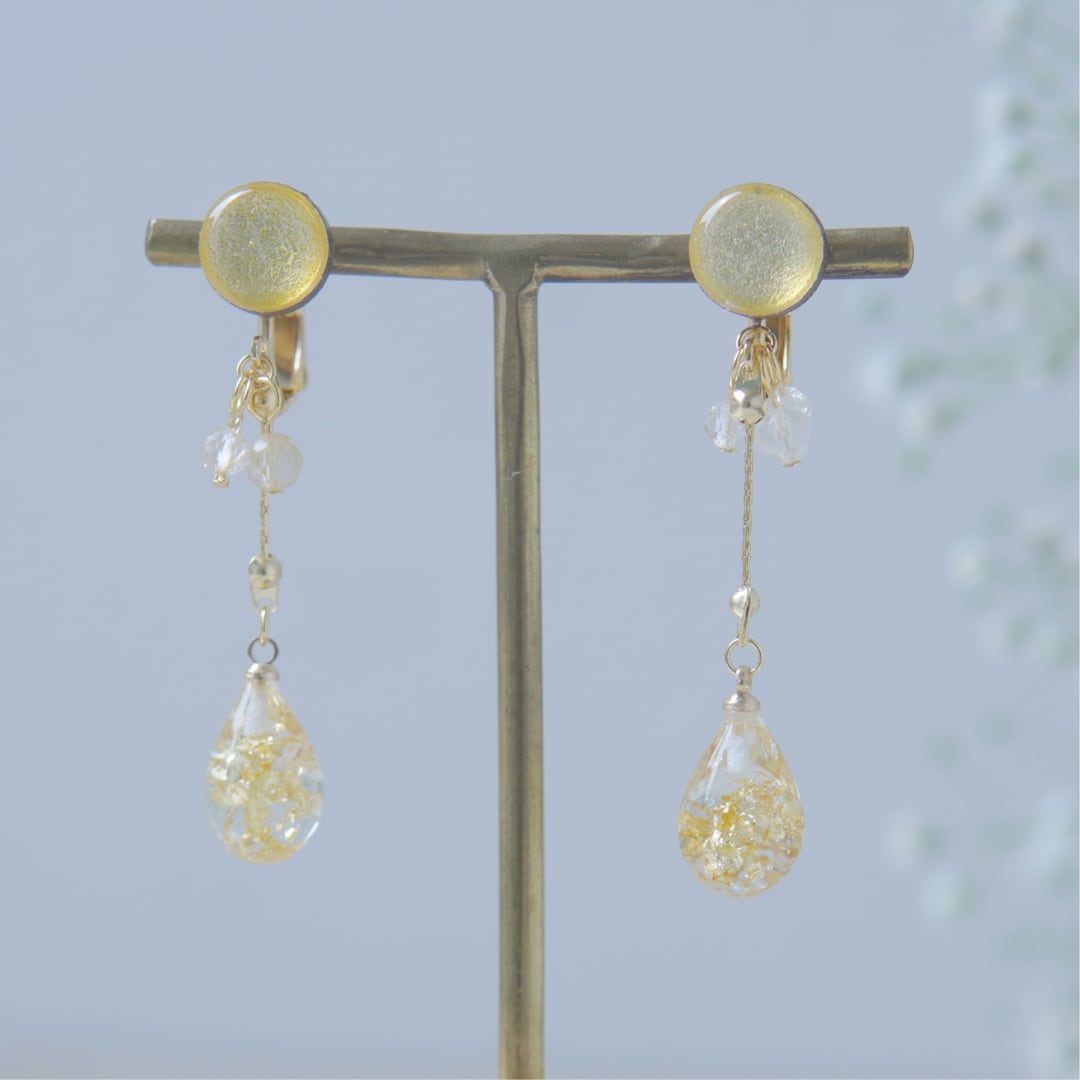 【 Sun Gold 】イヤリング