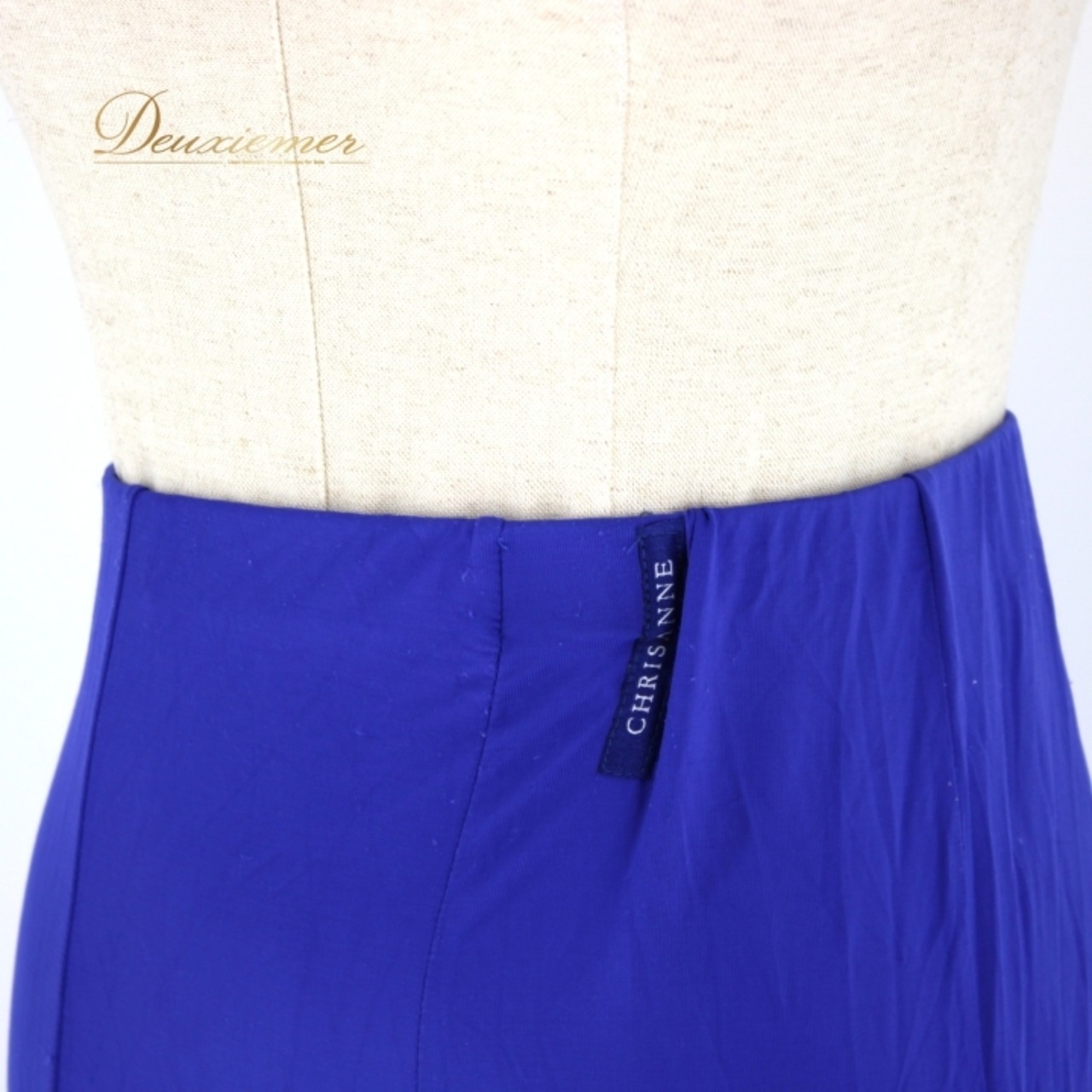 社交ダンス 衣装 スタンダード ラテン スカート レッスンウェア オールシーズン CHRISANNE クリスアン 紫 パープル系 無地 シンプル 練習着 社交ダンス スカート 練習着 レディース バイオレット 大人 シンプルデザイン 伸縮性 ウエストゴム ポリエステル エラスタン ストレッチ ダンス衣装 オールシーズン用 買い合わせ おしゃれ かわいい お得