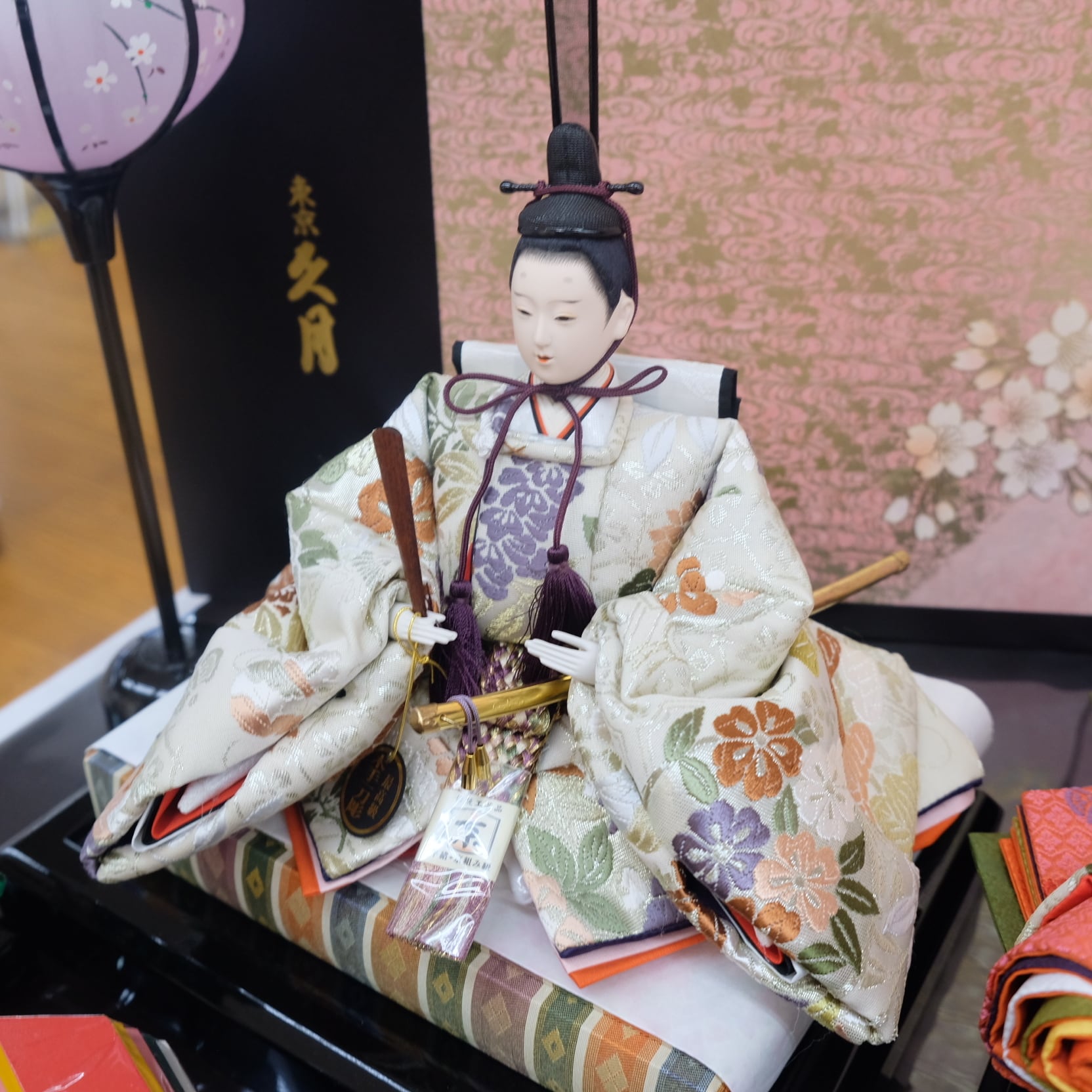 雛人形　桃の節句　13人台　金台　フィギュア台 雛人形 桐収納台 十五人飾り 京十二(芥子) コンパクト15人飾り