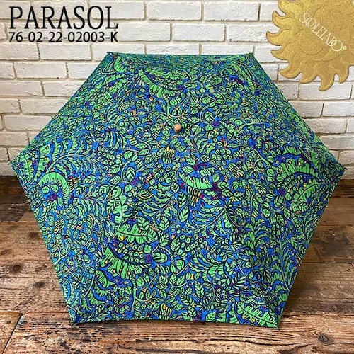 SOULEIADO PARASOL 1 ソレイアード パラソル 1 ブルー系 晴雨兼用 UVコート加工 折りたたみ フランス TOMORROWLAND