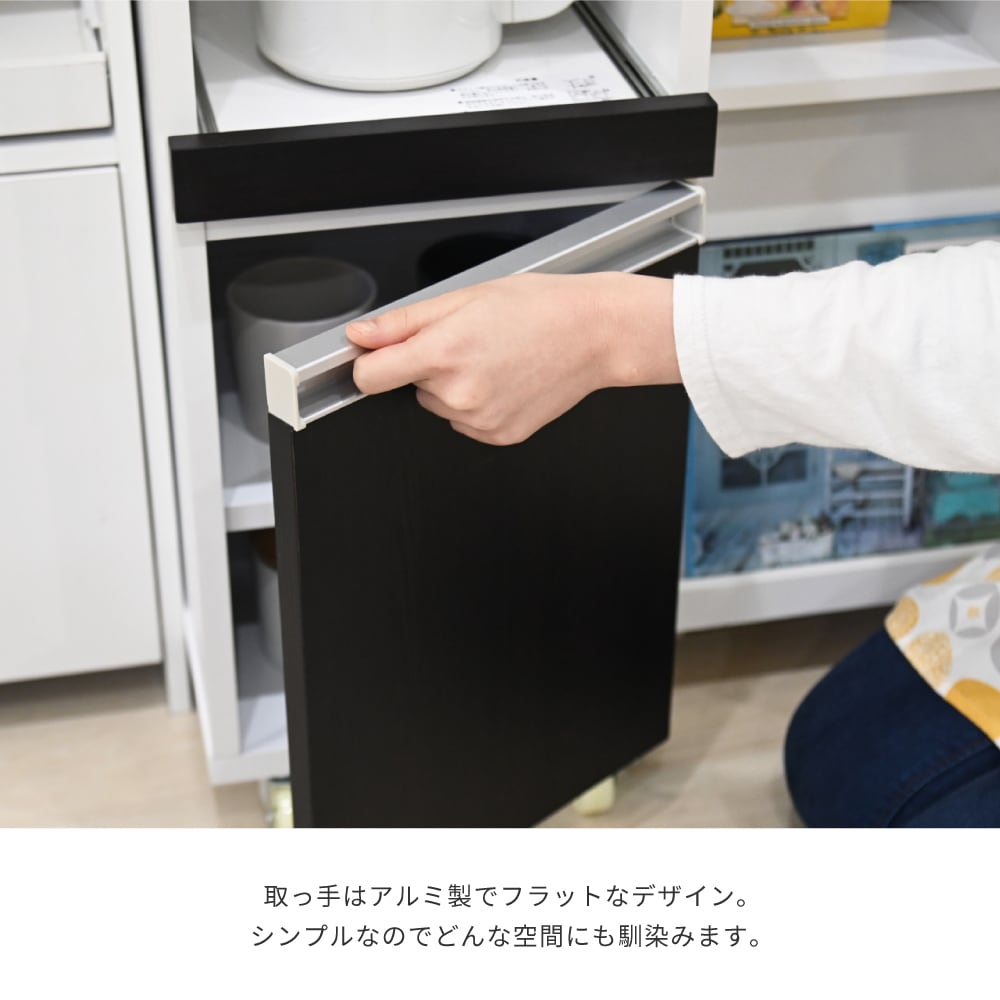 キッチン 隙間収納 ラック 幅30 高さ90 奥行40 スリム キャスター