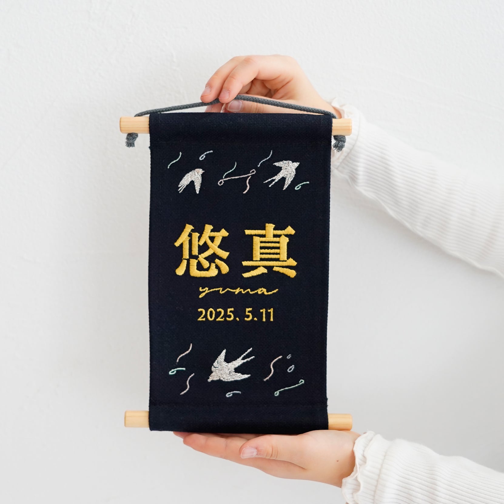 ✨綿100%✨ グリードインターナショナル S ベスト 刺繍 総柄 人気 日本製 ヤフオク！ベストストア受賞店□平和屋着物□最高級 六通柄袋帯