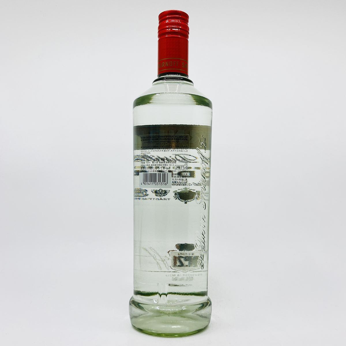 スミノフ 40° 750ml ウォッカ スピリッツ SMIRNOFF | 車屋酒店 スミノフ 40° 750ml ウォッカ スピリッツ SMIRNOFF | 車屋酒店