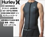 LサイズMZVSIC22 【ベスト】MENS ICON 2MM VEST メンズ/ウェットスーツ