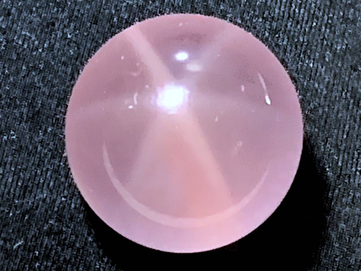 マダガスカル産パープルローズクォーツスフィア58mm | PAY ID