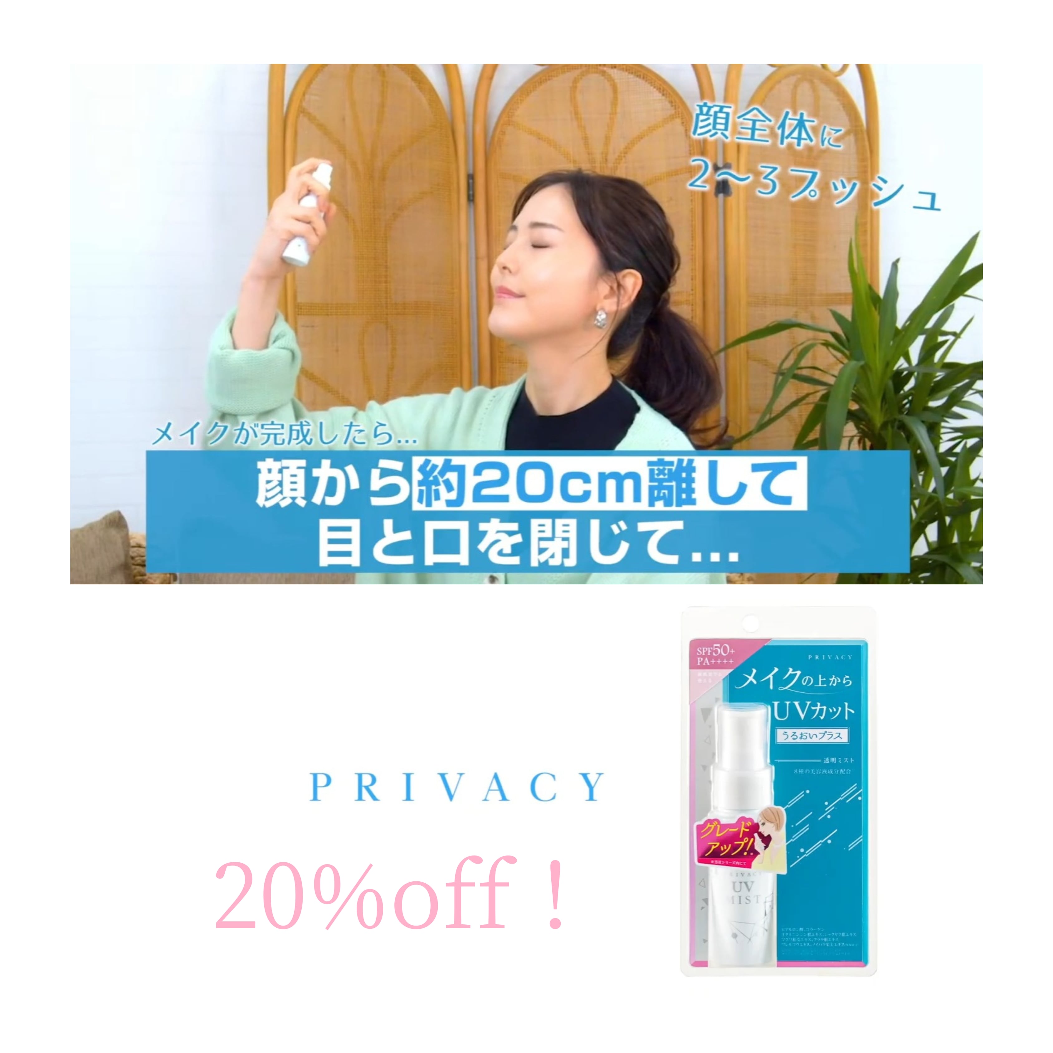 ヒルコス UVFace UVフェイス クリーム 110g 3点set ヒルコス（helcos