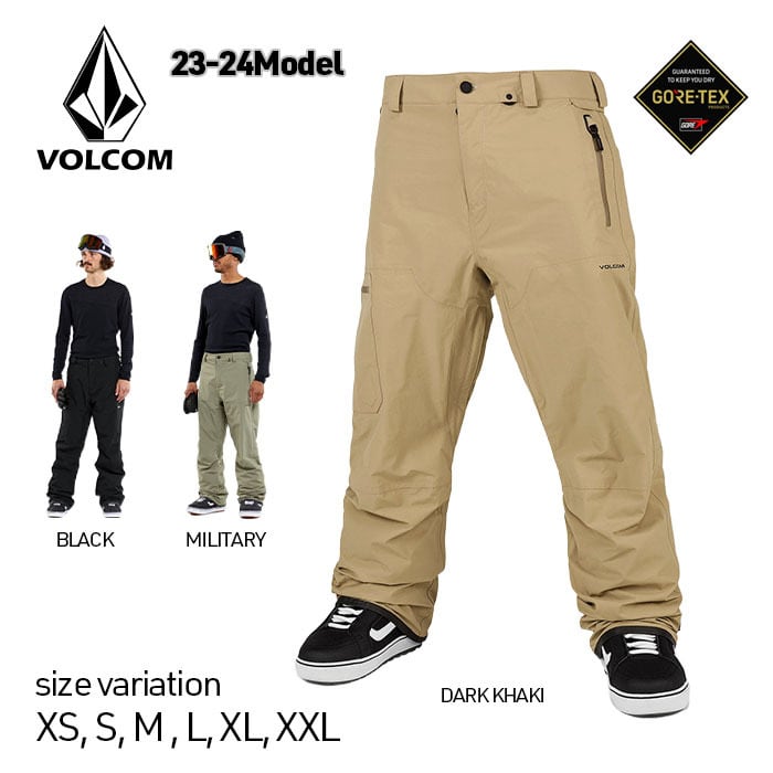 volcom ゴアテックス パンツ S