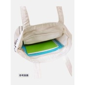 Mintinn A4縦型トートバッグ 28012 マツネコ忍者