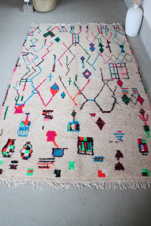 Moroccan rug Aziral 249×147cm No277