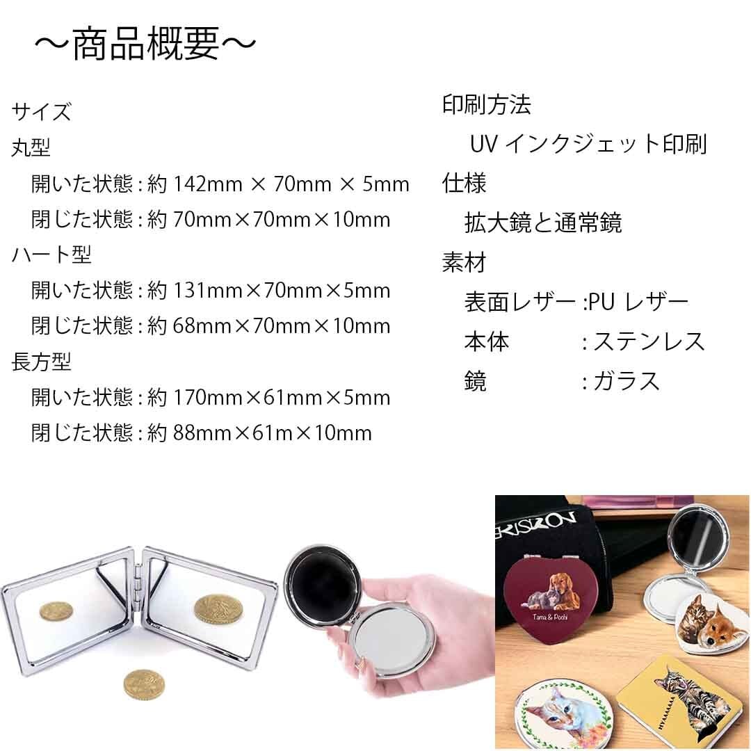 レオ様♡専用ページ reo様 専用☆ レオ様専用ページ Reo様 専用ページ REO☆ 様 専用