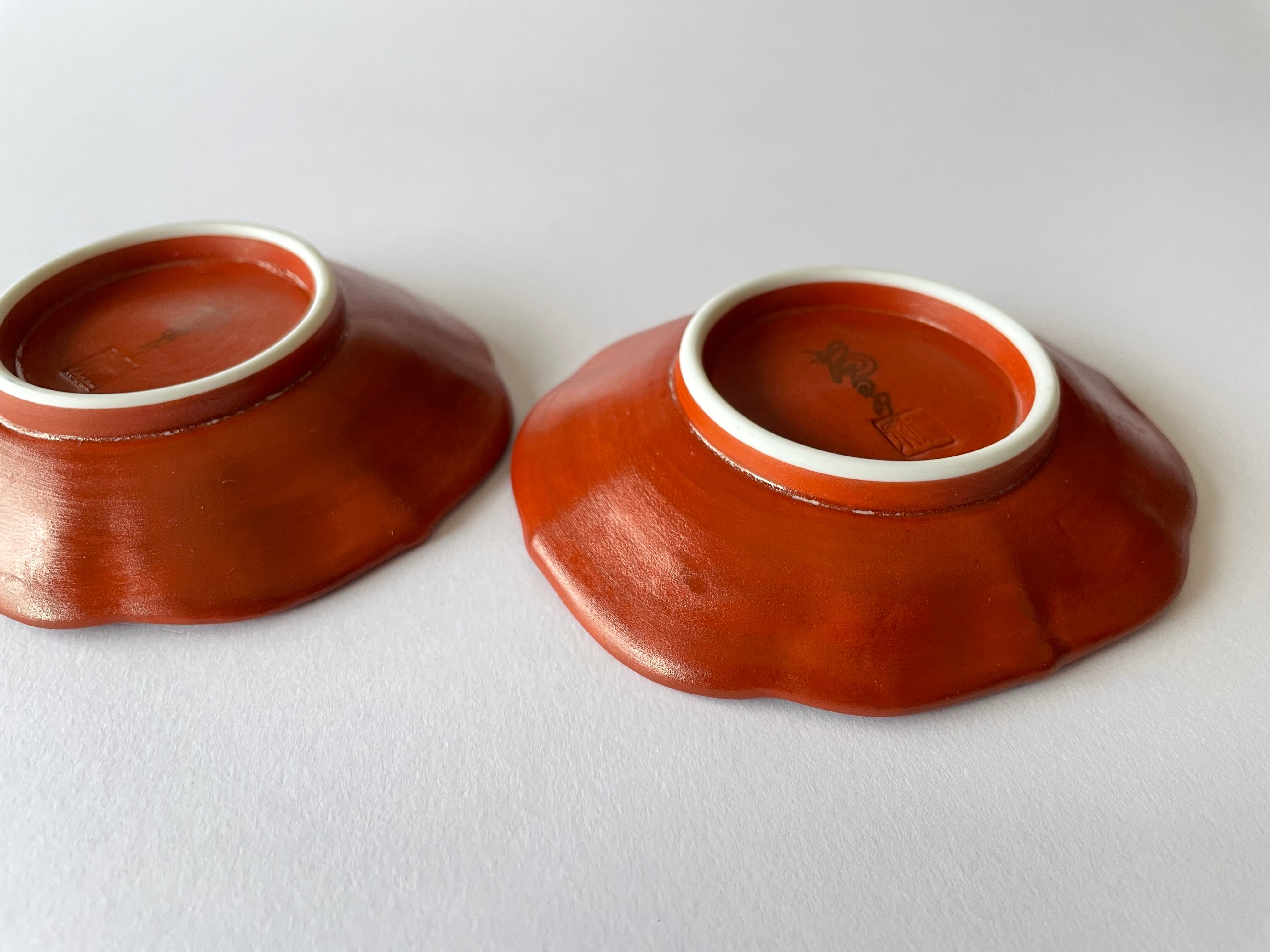 有田焼 福泉窯 朱巻縁木瓜豆皿 | FUCHIGAMI TOJIKI