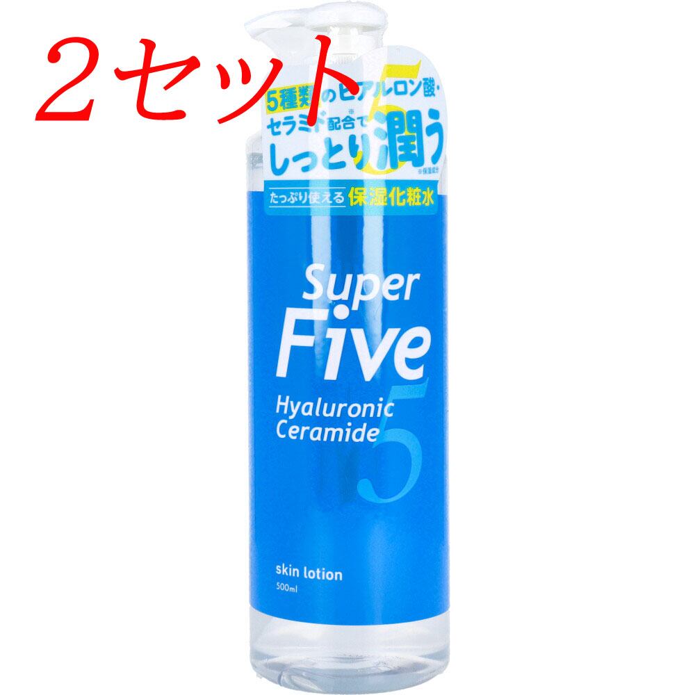 LAESSE glass skin clear serum【肌質改善】ラエッセ 美容液 セラム