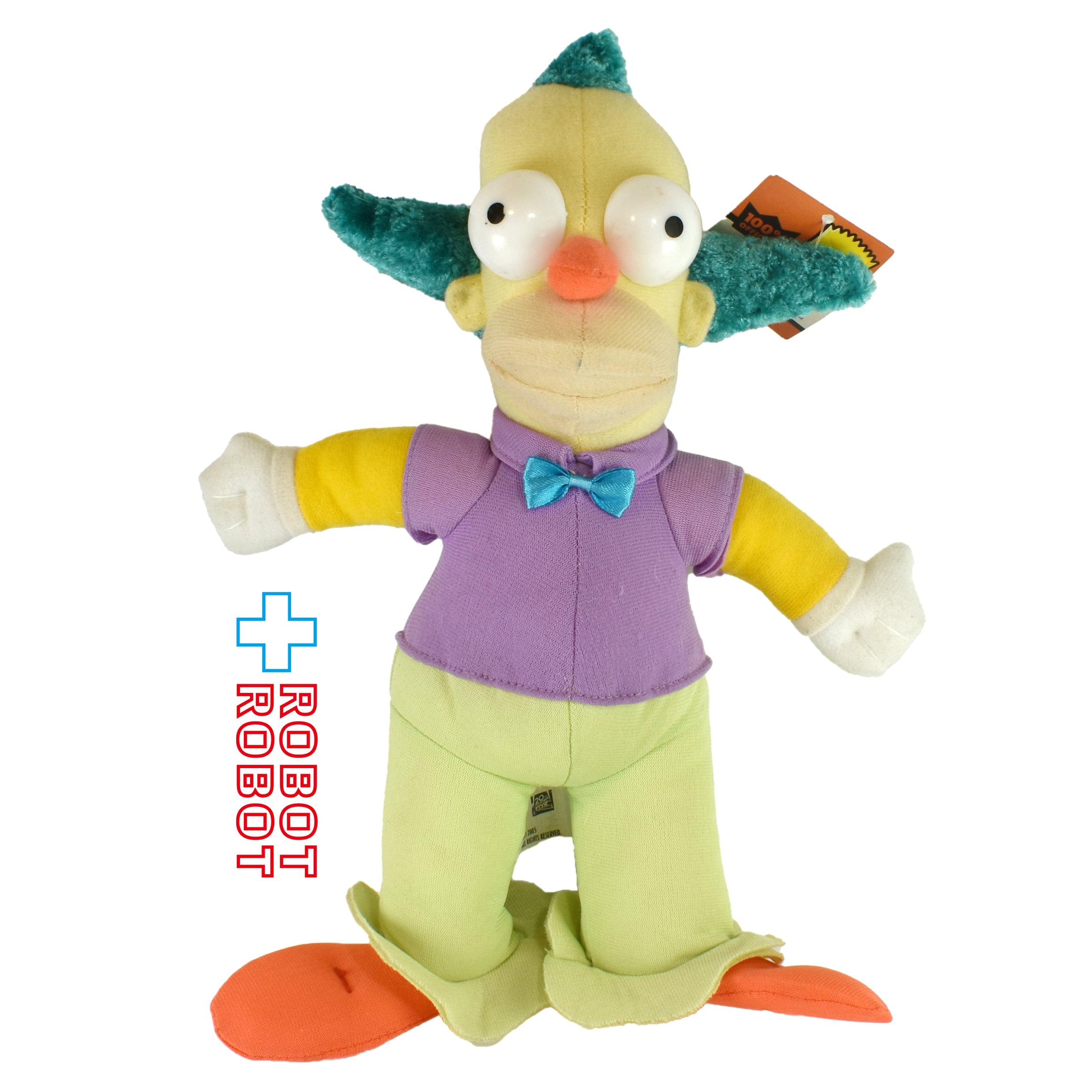 ナンコ社 シンプソンズ クラスティー ぬいぐるみ 2005 紙タグ付