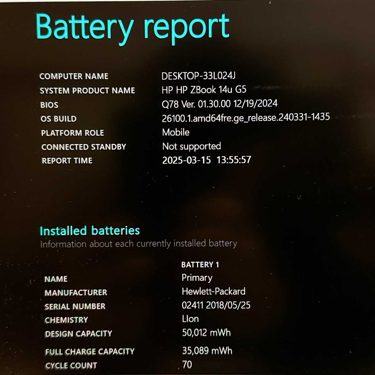 ハイスペック/ HP ZBook 14u G5/最高峰Core i7第8世代/メモリ16GB/SSD512GB/人気ノートパソコン