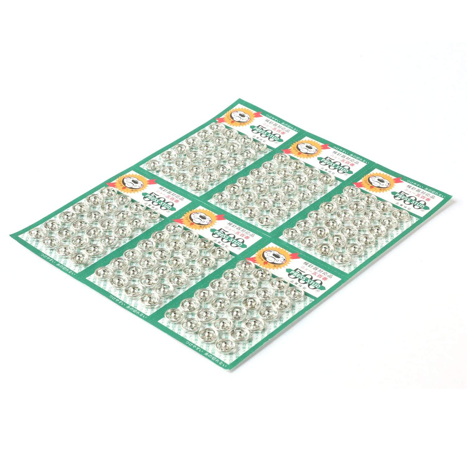 MMCシザー ドライカット(6.0inch) | PAY ID