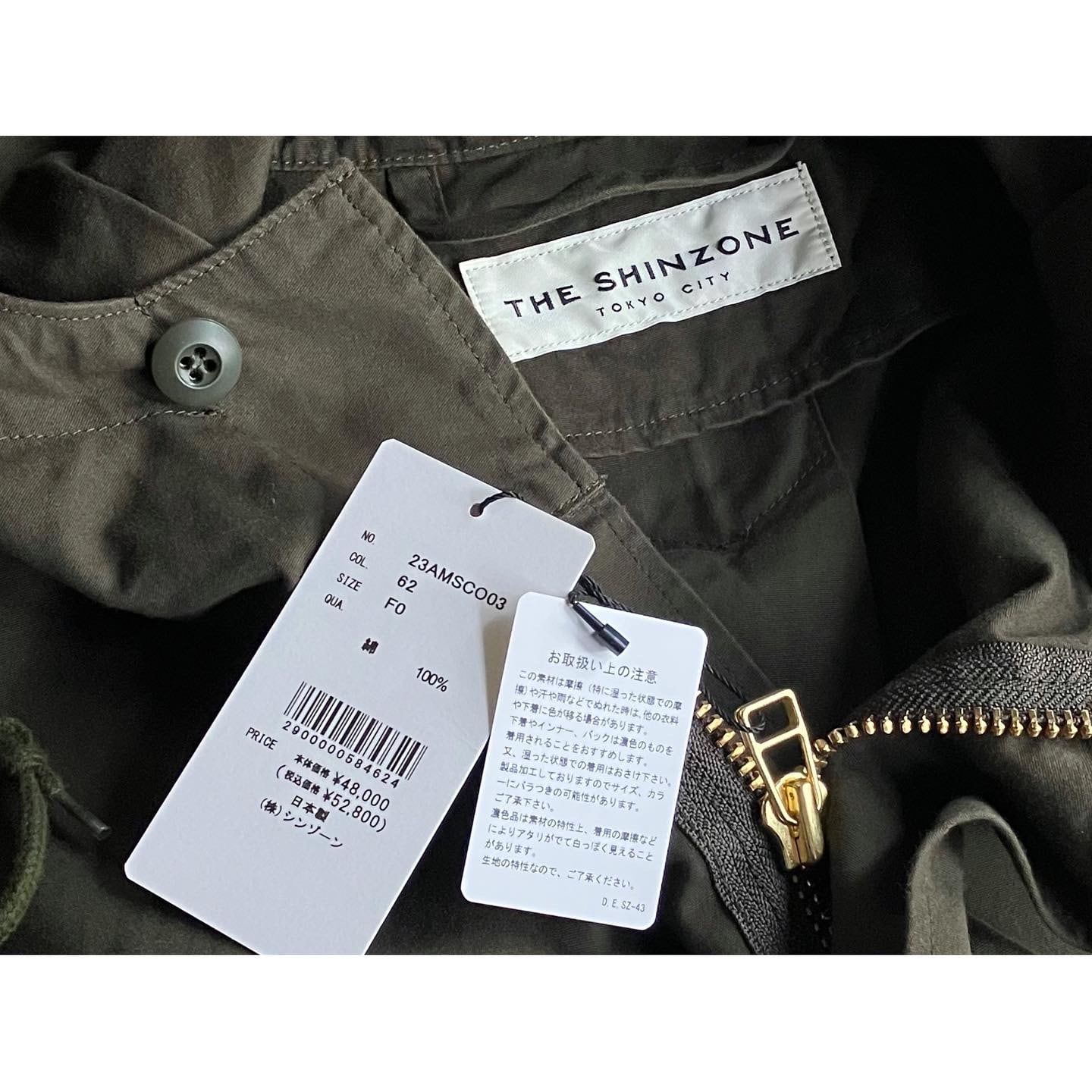 Shinzone(シンゾーン) 『SWEDISH PARKA』 Hooded Military Parka | AUTHENTIC Life  Store powered by BASE