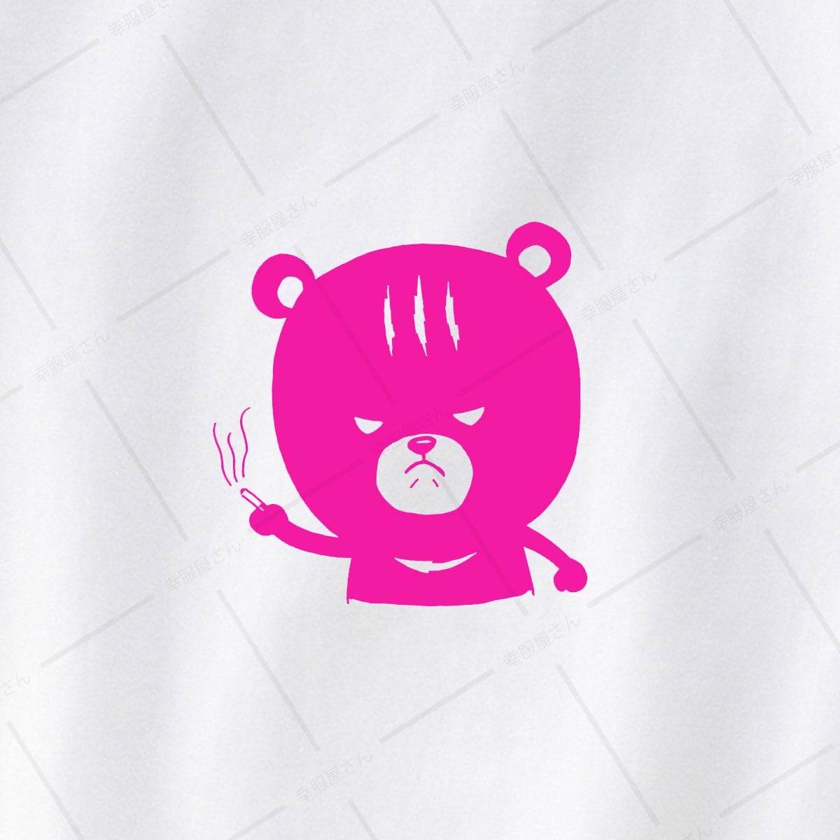 キレたクマ Tシャツ am42 アニマル ゆるキャラ 動物Tシャツ  手描き キモカワ系