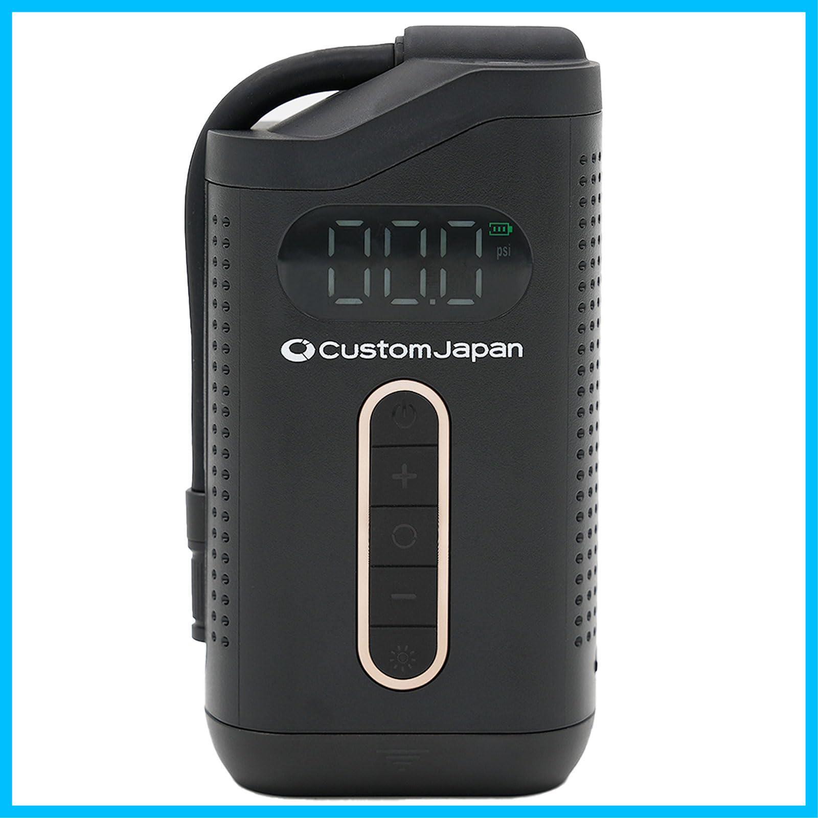 電動エアーポンプ｜トピーク - E-BOOSTER DIGITAL Topeak E-Booster