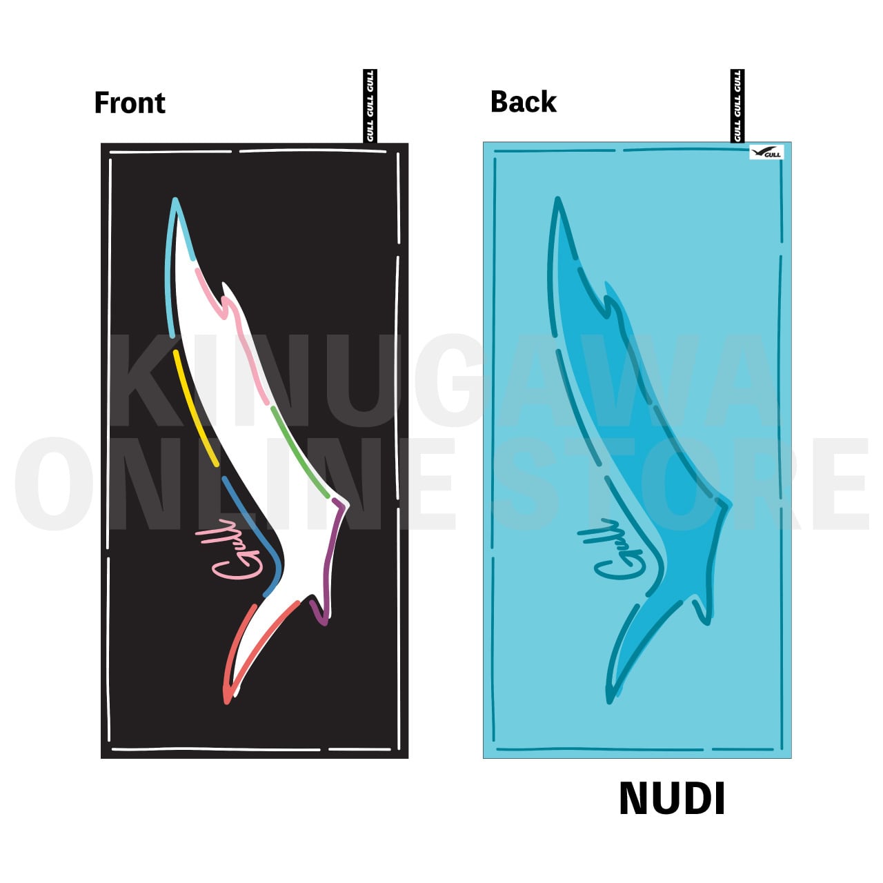 ECO DRY TOWEL（SMALL）｜GULL 吸水速乾タオル