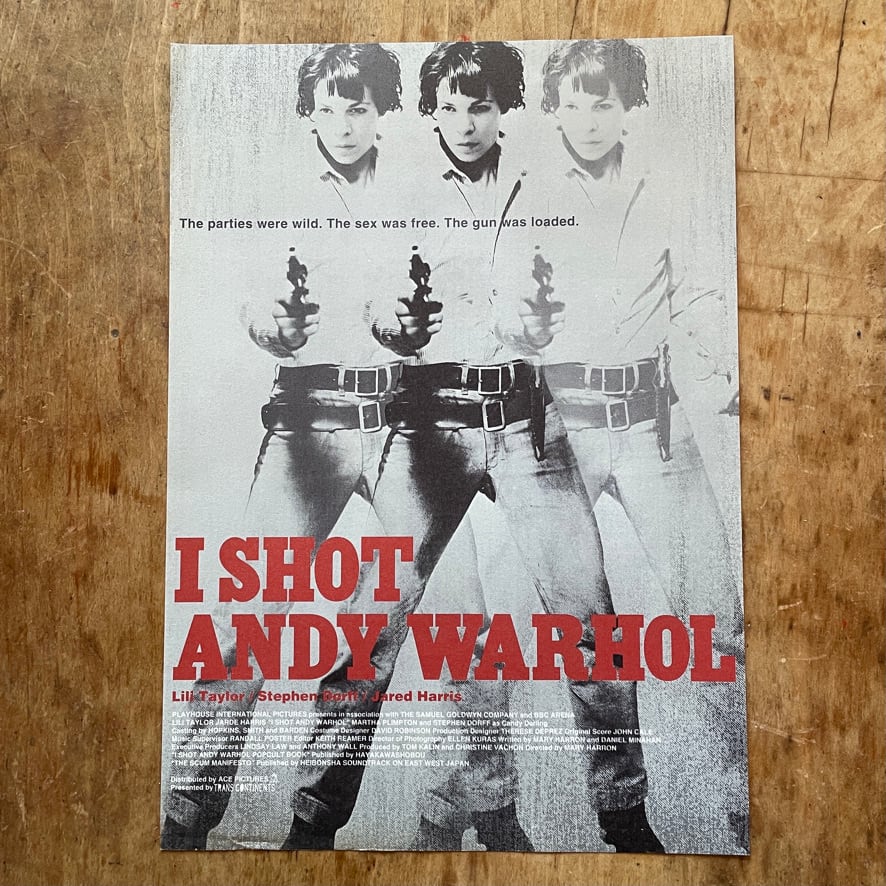 【絶版(映画）リーフレット】I Shot Andy Warhol アンディ・ウォーホール   シネスイッチ銀座・横浜関内アカデミー　1996　 [310194627]