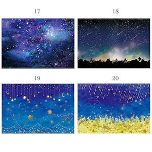 1枚から購入可能★星空と夜空の幻想的なポストカード