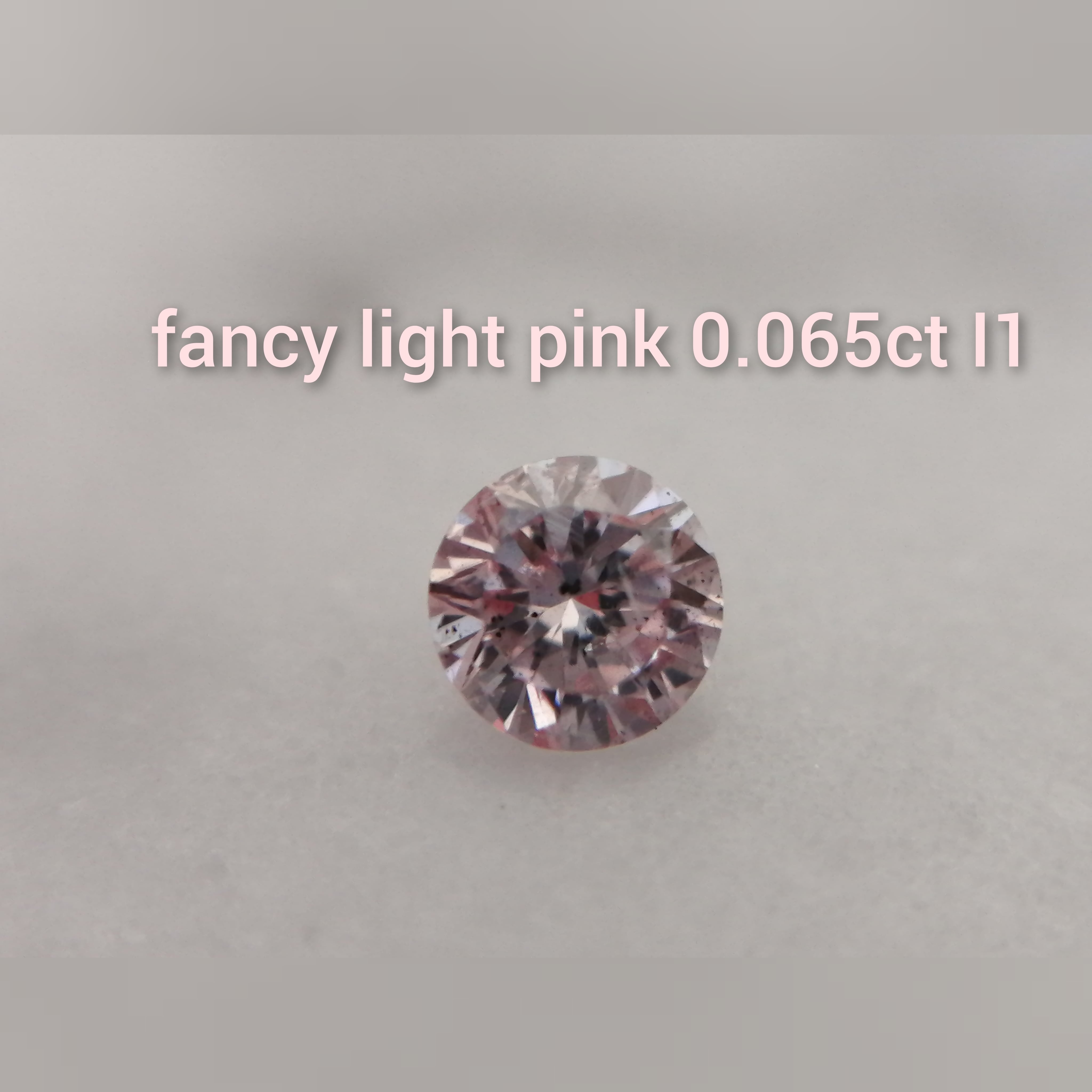 ピンクダイヤモンドルース0.051ct・light pink