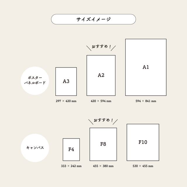 《 ゲスト参加型 》結婚証明書｜サインや寄せ書きができる　#03