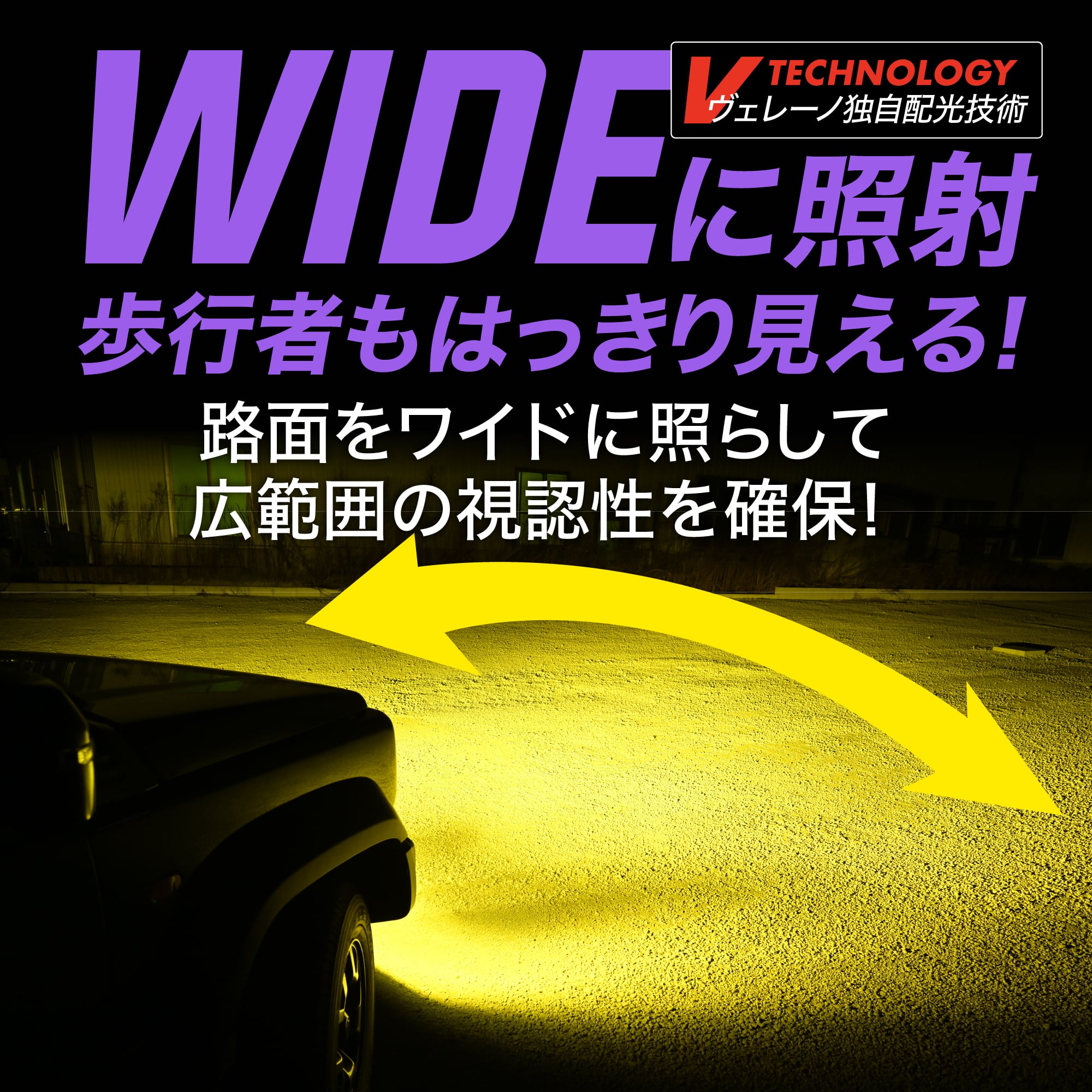 VELENO MORTALE ヴェレーノ モルターレ イエロー Amazon.co.jp: VELENO