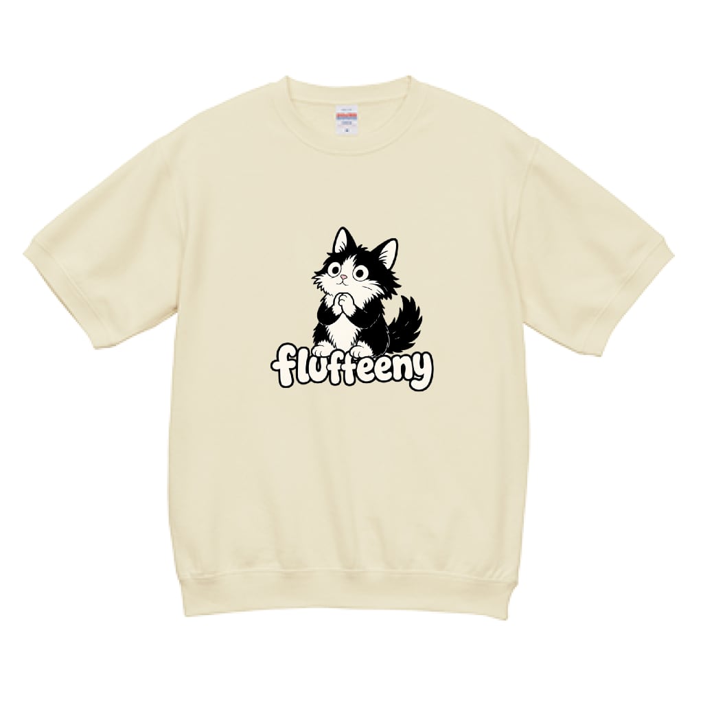 ショートスリーブスウェット (裏パイル)(OF00419)(1COLOR)