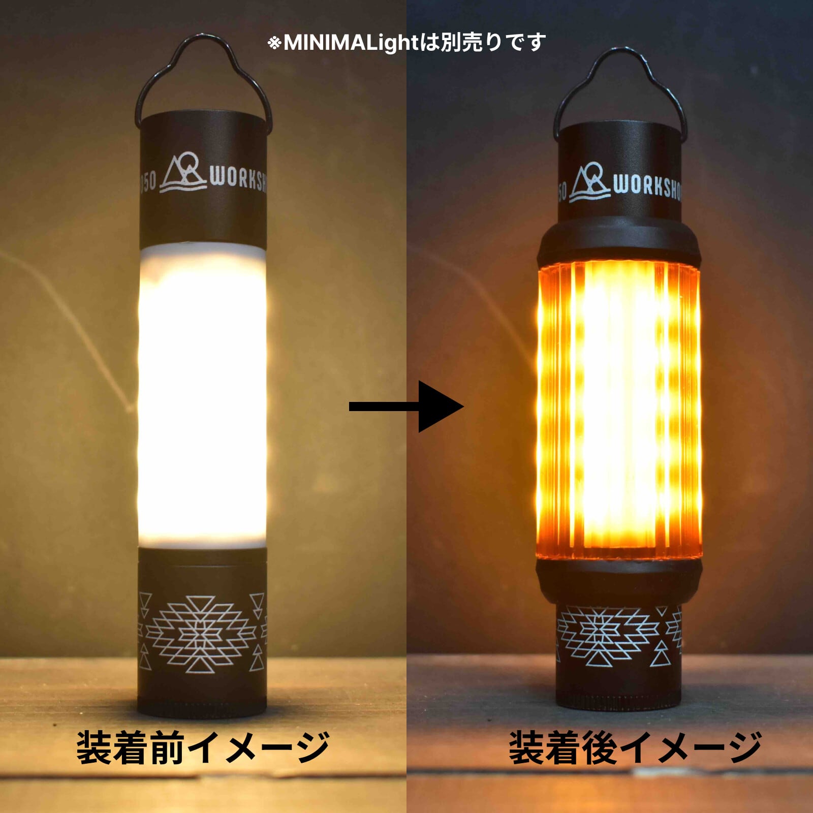 5050WORKSHOP AMBER GLOVE for MINIMALight(アンバーグローブ) | OLIVE