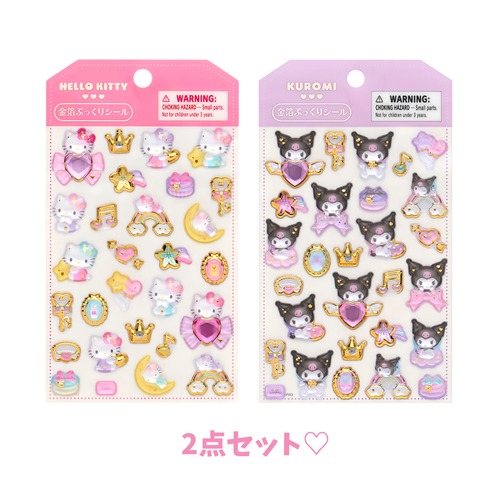 【2点セット】サンリオ　金箔ぷっくりシール