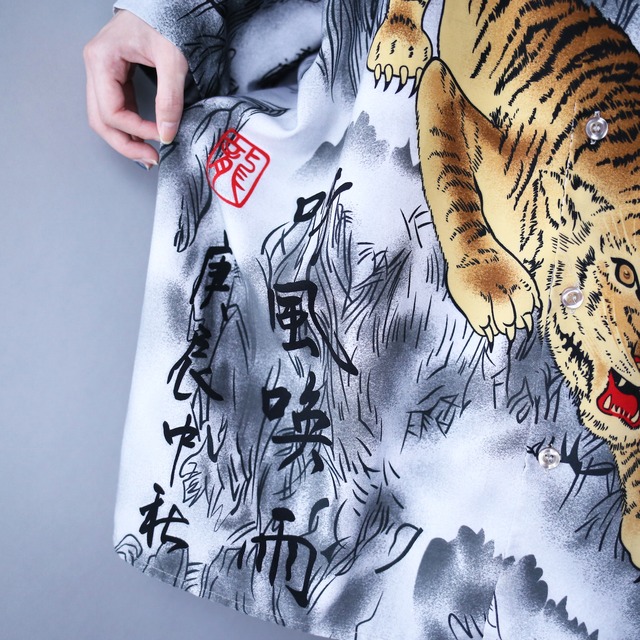 "虎×漢字" XXXL super over silhouette h/s shirt