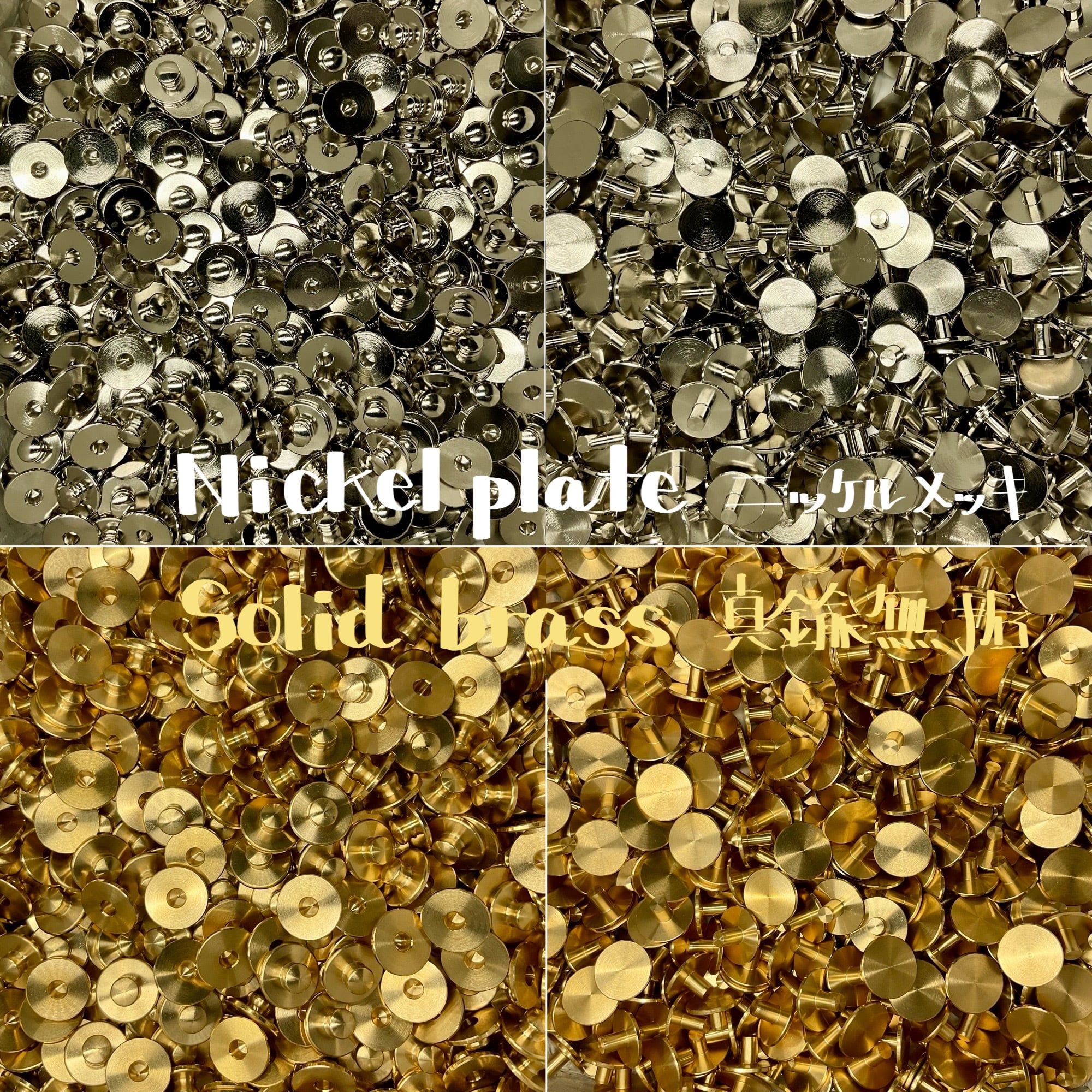 OKA Factory】挽物ゲンコ/ 旋盤加工 5個入(バネホック) S/ 小