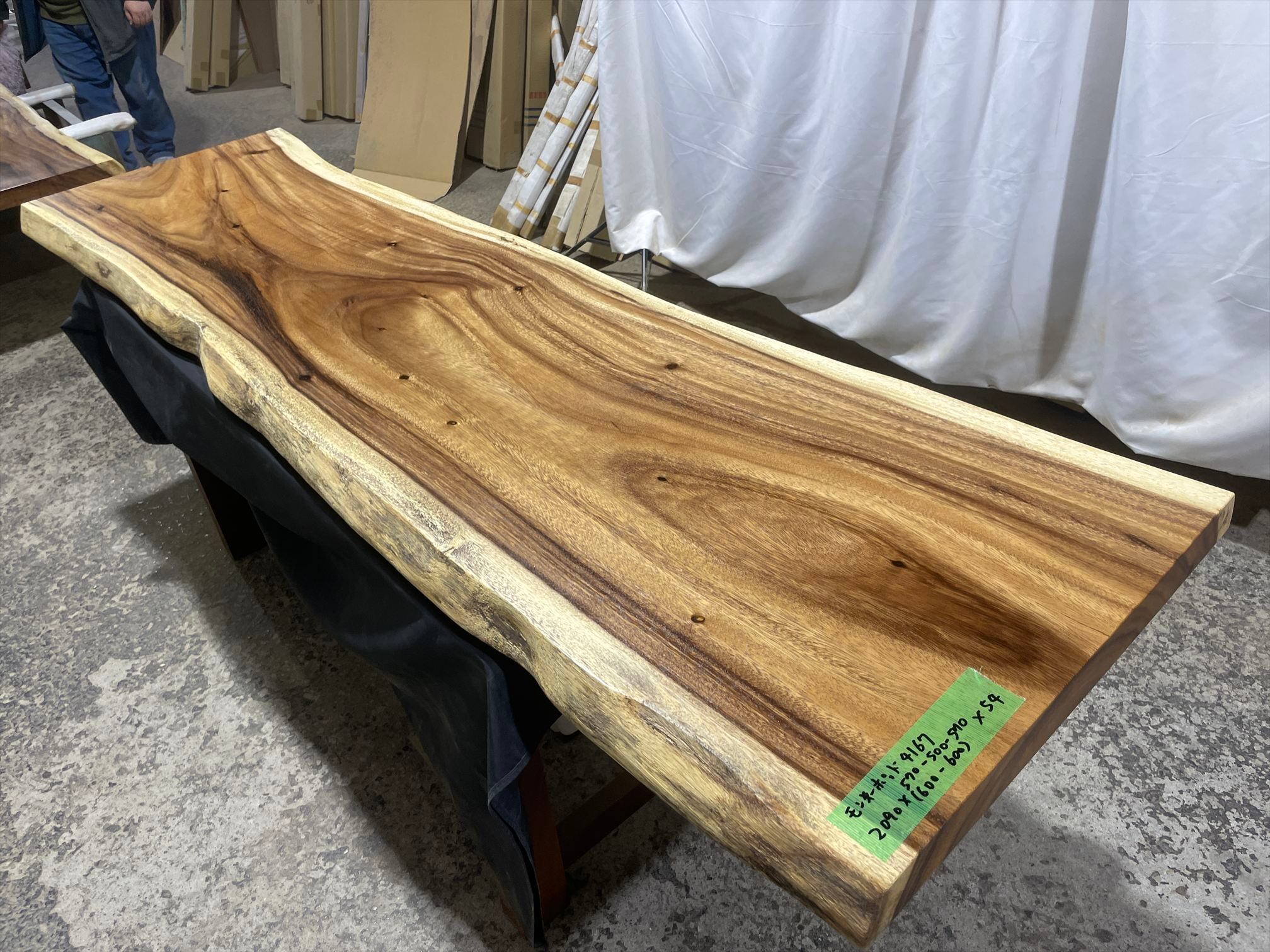 モンキーポッド4167 一枚板無垢 乾燥材 2090x570-500-570x54mm カウンター センターテーブル ダイニングテーブル