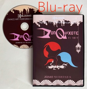 2025発表会　Blu-ray