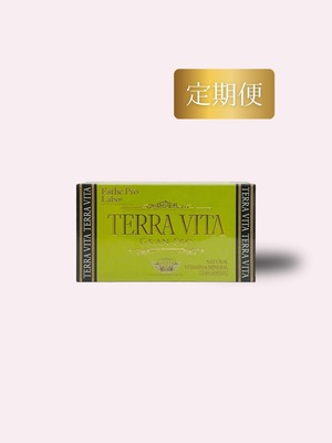 【定期便】テラヴィータ グランプロ