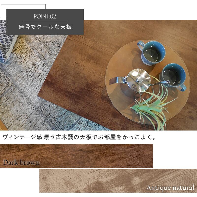 こたつ リビングコタツ こたつテーブル カジュアルコタツ ローテーブル リビングテーブル 木製 幅75cm