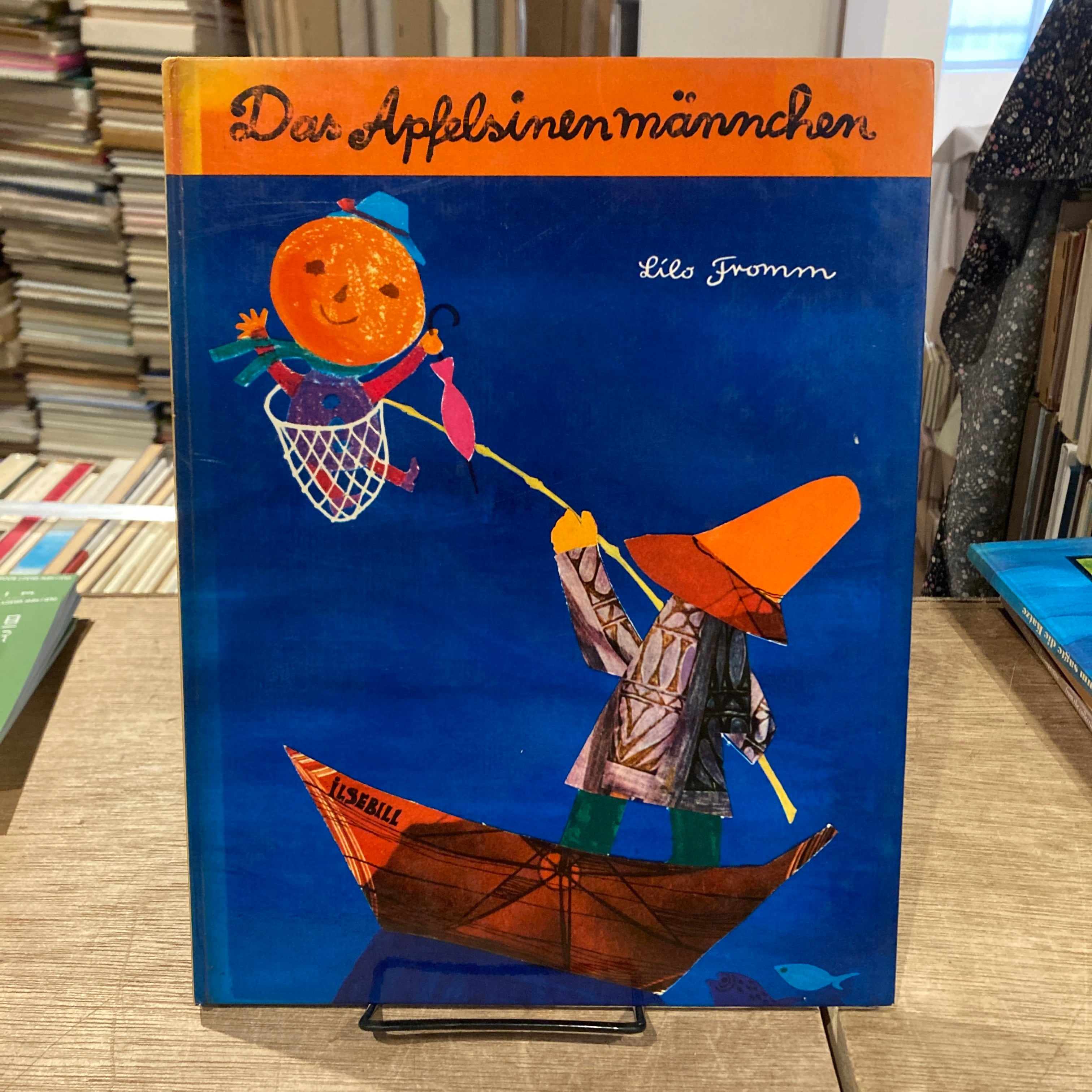 Das Apfelsinenmannchen / Lilo Fromm、Kaspar Rauxel | 百年