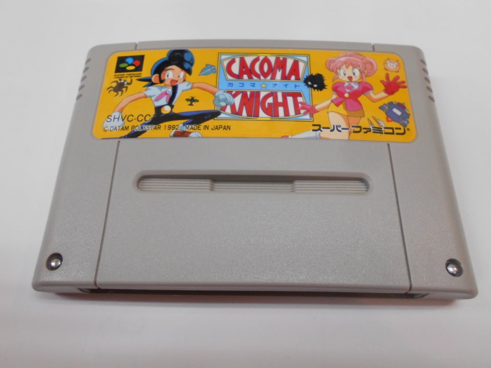 カコマナイト SFC 動作品 ゆっくりゲーム雑談】 SFC CACOMA NIGHT カコマナイト ネット購入品